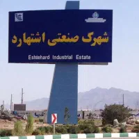 شهرک صنعتی اشتهارد. سوله  ۶۰۰۰ متر