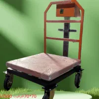 ترازو ۵۰۰ کیلویی چرخدار ابعاد ۷۰×۷۰