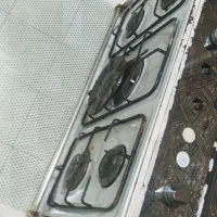 گاز پنج شعله قیمت مفت