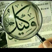 وکیل پایه دادگستری (مشاوره حضوری وتلفنی رایگان)|خدمات مالی، حسابداری، بیمه|تبریز, |دیوار