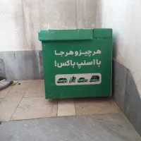 باکس اسنپ نونو|قطعات یدکی و لوازم جانبی|شیراز, شهرک بهشتی|دیوار