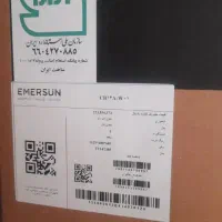 یخچالامرسان|یخچال و فریزر|زاهدان, |دیوار