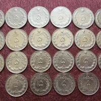 ست زیبای سکه های پهلوی و مصدقی|کلکسیون سکه، تمبر، اسکناس|تهران, فلسطین (میدان انقلاب)|دیوار