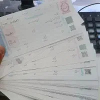 با سفته الکترونیکی