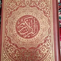 قرآن ۸۵۰هزار تومان