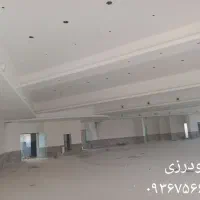 کناف .سقف کاذب .