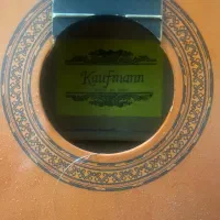 گیتار