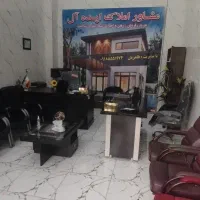 استخدام همکار آقا جهت کار در مشاور املاک