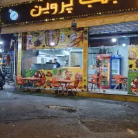 اجاره مغازه