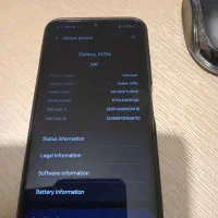 موبایل Samsung A05s|موبایل|تهران, خواجه نظام الملک|دیوار