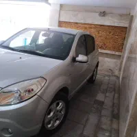 ساندرو مدل 96 نقره ای