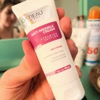 کرم پنج کاره گاتیو|آرایشی، بهداشتی، درمانی|صدرا-فارس, فاز ۱|دیوار