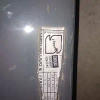 فن صنعتی|ماشینآلات صنعتی|ملارد, |دیوار