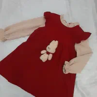 لباس کودک|کفش و لباس بچه|رشت, کوی مهر|دیوار