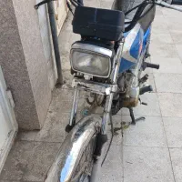 موتور مدل ۸۴ پلاک ملی تمیز