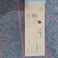 دسته چک وکپن