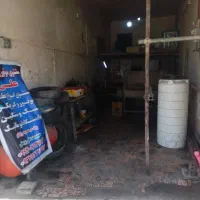 قطعه شویی تخصصی علی