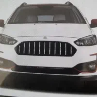 حواله اطلس s