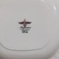 فروش آرکوپال|ظروف سرو و پذیرایی|بن, |دیوار