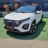ام‌وی‌ام X33 دنده ای/ثبتنام مدیران/محدود