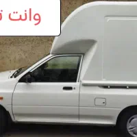 حمل بار با وانت مسقف|خدمات حمل و نقل|شیراز, شهرک گلها|دیوار