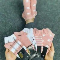 جوراب ساق کوتاه|لباس|کرمان, |دیوار