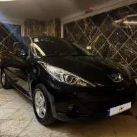 ۲۰۷ پانا ارتقا ۴۰۳