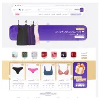 طراحی سایت + ثبت لوکیشن گوگل ( مخصوص جذب مشتری)