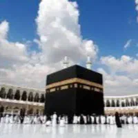 فیش عمره الویت ۵۰۰ بانک ملی ۲۰.۰۰۰.۰۰۰