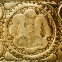 سینی‌برنجی‌قاجاریه