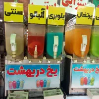 دستگاه یخ بهشت