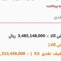 k249n 1404 صفر کی وی ۲۵۰|موتورسیکلت|تهران, حکیمیه|دیوار