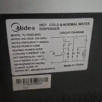 آبسردکن ایستاده یخچال دار مایدیا مدل YL-1535S-B|آبسردکن و تصفیه آب|تهران, شهرک بوعلی|دیوار