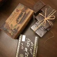 صابون ارگانیک گیاهی عود و عنبر و زیتون ((سوریه))