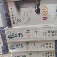 پخش قابلمه وماهی تابه گرانیتی بصورت تکی وعمده|ظروف پخت‌وپز|قروه, |دیوار