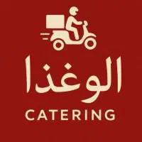 کترینگ‌وغذای‌آماده‌برکت بلوار‌جهاد پذیرش مجالس‌‌