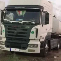 کشنده کاوه جفت93