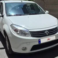 ساندرو اتومات 96