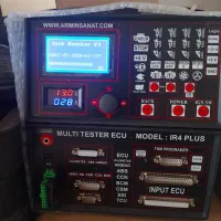 فروش وسایل تنظیم موتور