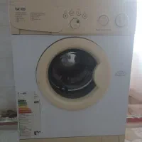 لباسشویی  رایکو