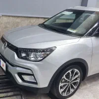 تیوولی آرمور خشک