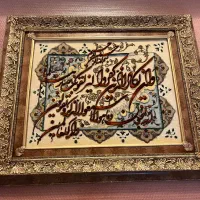 تابلو فرش دستبافت نخ ابریشم همراه با قاب|تابلو فرش|تهران, نارمک جنوبی|دیوار