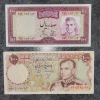 اسکناس قدیمی