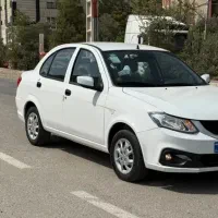 ساینا Sفقط تا فردا