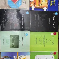 کتاب های مهندسی عمران|کتاب و مجله آموزشی|تهران, استقلال|دیوار