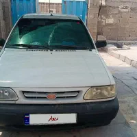 پراید