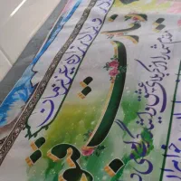 بنر تسلیت بنرتسلیت بنر بنر کربلا بنر مکه بنر|خدمات پیشه و مهارت|قم, ولیعصر|دیوار