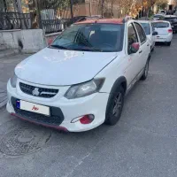 کوییک r آر مدل ۱۴۰۰ بیرنگ بی ضربه با رینگ