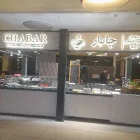 کارگر