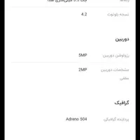 تبلت لنوو X505X صفحه نمایش 10 اینچی تمیز و سالم|تبلت|مشهد, حجاب|دیوار